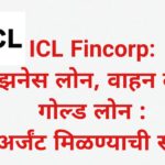 ICL Finance